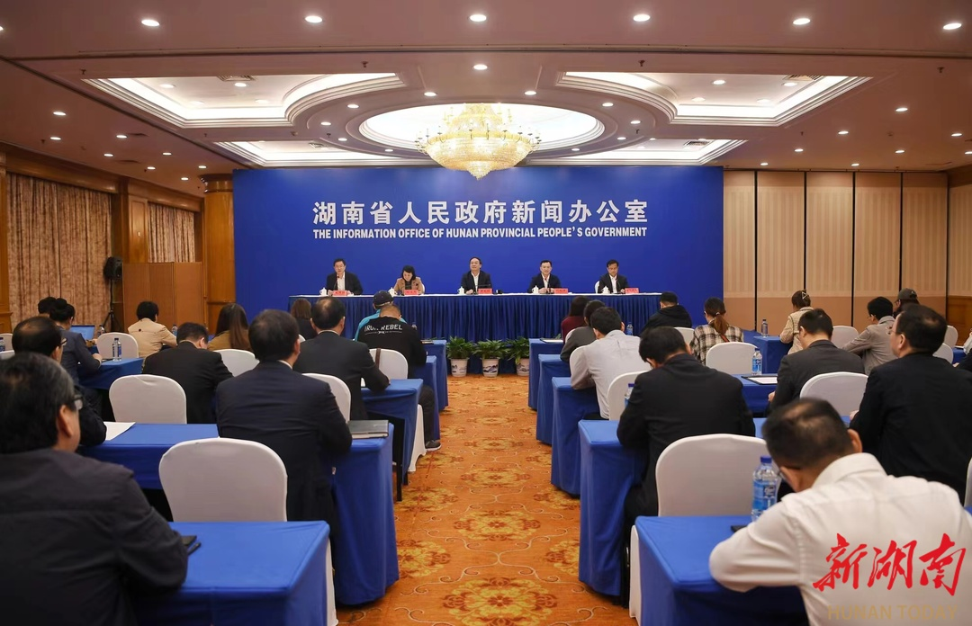 湖南省推動大規(guī)模設(shè)備更新和消費品以舊換新實施方案（附解讀）