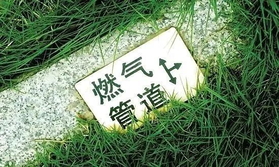搭建智慧管網(wǎng)，守護(hù)城市“生命線”！