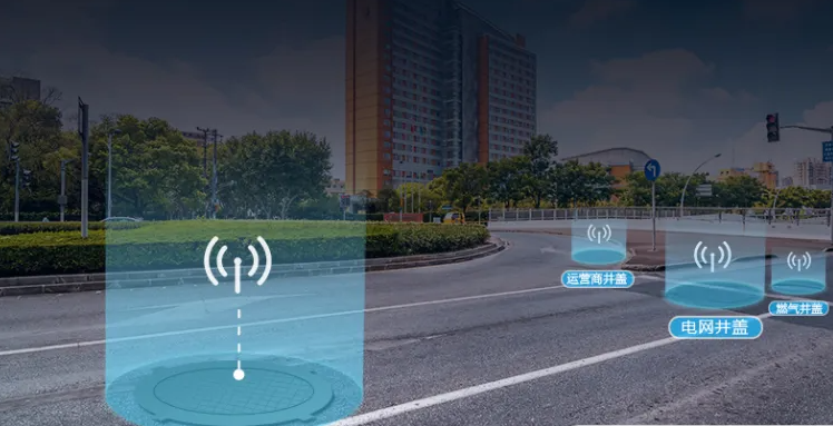 什么是智慧井蓋？它是城市安全的隱形守護(hù)者！