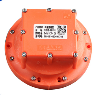 智能井蓋采用了什么技術(shù)，主要應(yīng)用在哪些場合？