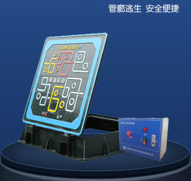 綜合管廊用智能井蓋：助力城市管廊邁向智能化新征程?