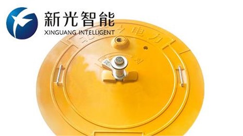 電子鎖井蓋5大優(yōu)點(diǎn) 成為我們?nèi)粘Ｉ畹陌踩l(wèi)士！