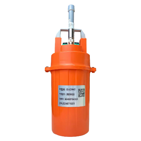 雷達(dá)液位計